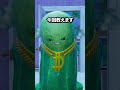 精霊狩りに悔しい思いをさせる方法があるぞ#フォートナイト #fortnite #プチ知識 #フォトナ