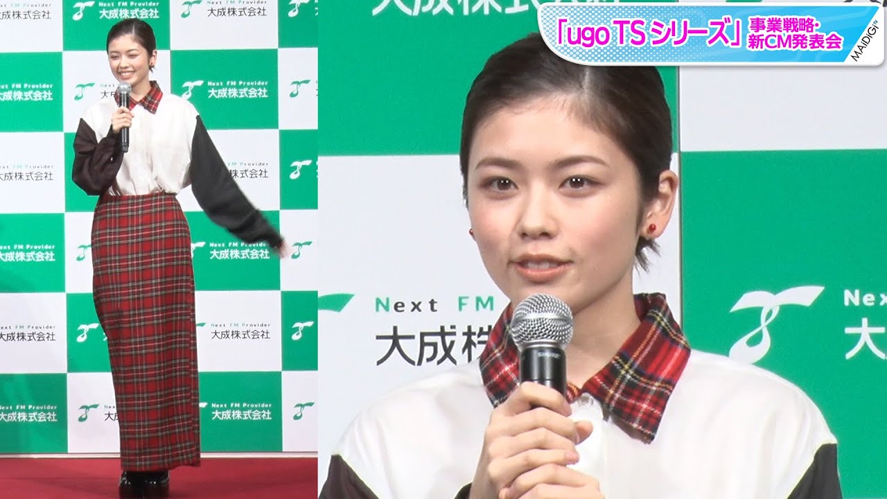 Fuka Koshiba wears a tartan-checked tight long skirt for a cute