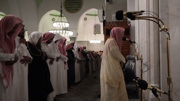 سورة الفتح# من صلاة المغرب السبت# 14 شعبان 1445هـ# الشيخ . د الوليد الشمسان