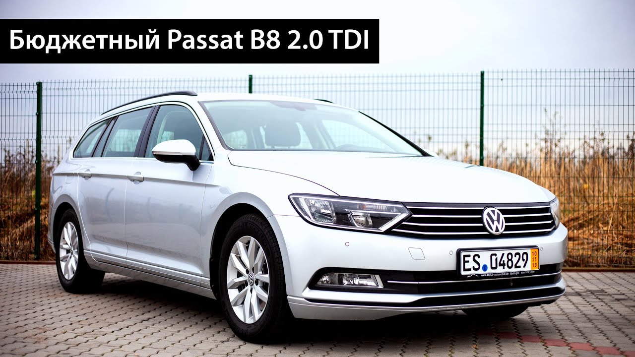 Volkswagen универсал старый