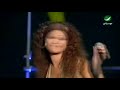 Myriam Fares Ghamarni