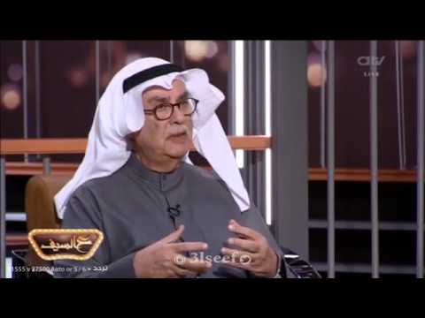د محمد الرميحي عن الربيع العربي المشهد هو مشهد صراعي يذهب فيه الناس الى افكارهم شبه المتخلفة