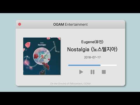 [BEST SELLER] Eugene(유진) - Nostalgia (노스텔지아)