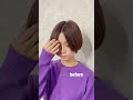 前髪作った結果、、、