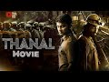 "THANAL (2025) Movie Explained in Hindi | Powerful Action Thriller | Hidden 😲 Message Revealed!"|