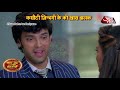 Kasauti Zindagi Kay: Anurag Becomes EMOTIONAL For Sneha | Prerna To FORGIVE Anurag? Mp3 Song