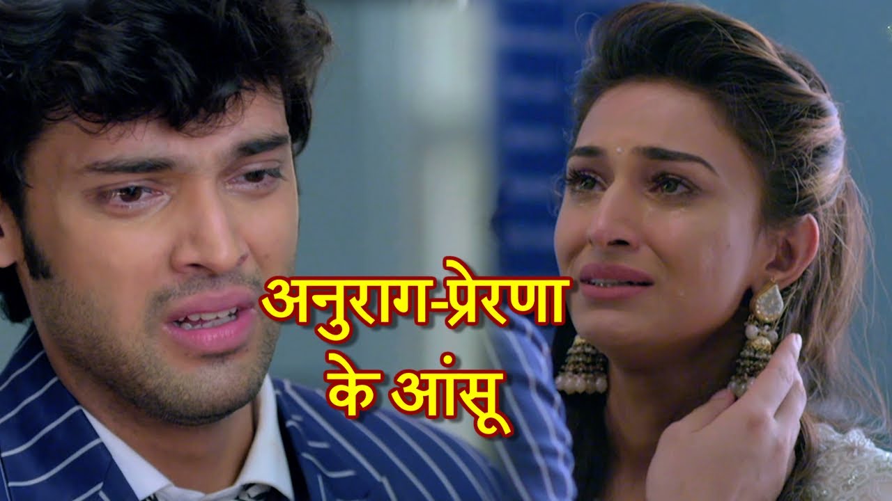 Kasauti Zindagi Kay Anurag Becomes EMOTIONAL For Sneha  Prerna To FORGIVE Anurag