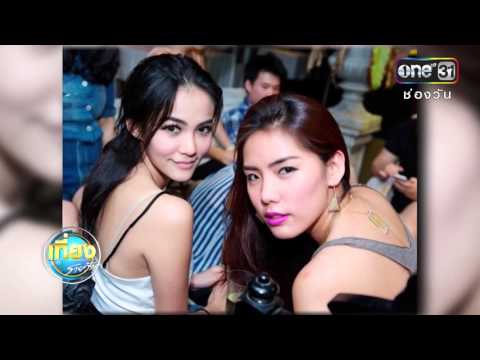 รายงานพิเศษ : "ตัวตนแท้จริงของสาวเซ็กซี่ 'กิ๊บซี่' คือแม่ศรีเรือน" ข่าว onenews
