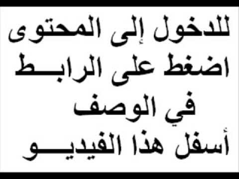 تحميل مسرحيات