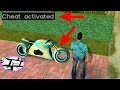 Secret Bike Cheats in GTA Vice City ! (Hidden Place, Easter Egg & Facts)