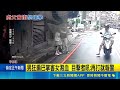 鐵拳教育? 制服妹翹課約會 狠父當街"甩巴掌" 誇張畫面流出引公憤  警:已掌握身分通知到案｜三立新聞LIVE