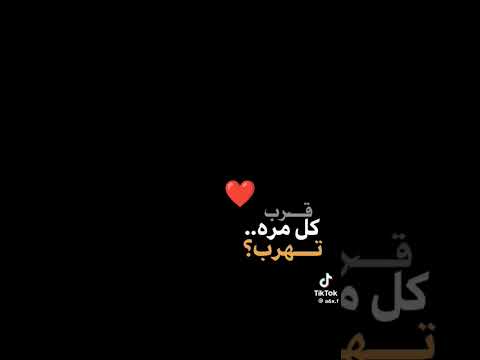  لايك  بليززز إشتراك شو بدكو اغاني المطرب