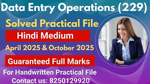 Nios Data Entry 229 Practical File Hindi Medium | nios 10th Data Entry practical file 2024-25 #nios