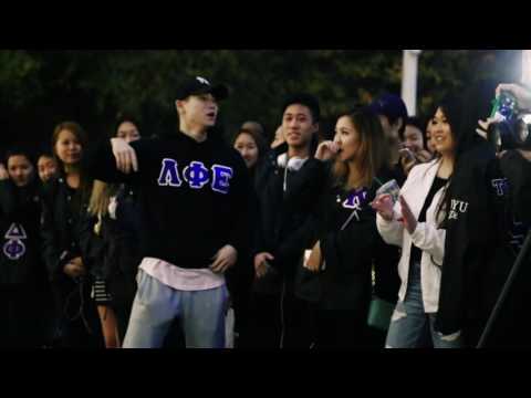 Phi Phantasia (NYU aKDPhi Fall 16 Reveal)