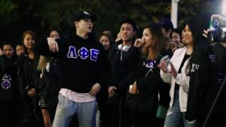 Phi Phantasia (NYU aKDPhi Fall 16 Reveal)