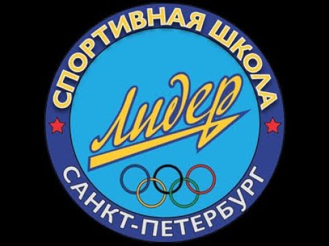 КФФ 2024. 2 Тур. СШОР Лидер - СШОР Кристалл 2.
