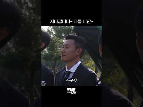 ‘흥민&amp;amp;영권&amp;amp;태환’ 국대가 셀카 찍다 생긴 일ㅋㅋㅋㅋㅋ#미공개컷 #shorts