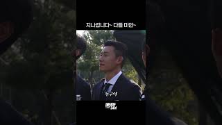 ‘흥민&amp;영권&amp;태환’ 국대가 셀카 찍다 생긴 일ㅋㅋㅋㅋㅋ#미공개컷 #shorts