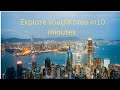￼SouthKorea: Stunning Palaces, Bustling Streets, K-Pop, and Delicious Food!