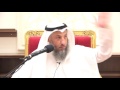 تقديم العزاء قبل دفن الميت الشيخ د عثمان الخميس تقديم العزاء قبل دفن الميت الشيخ د عثمان الخميس