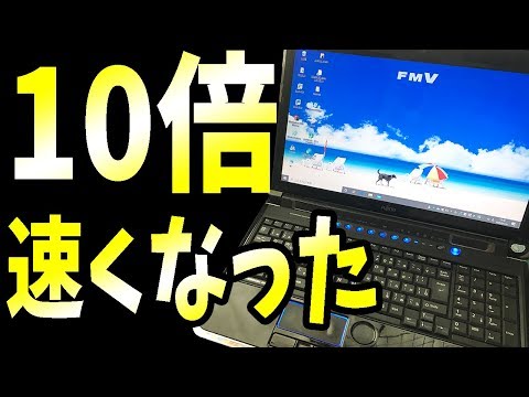 Success in failing to clone HDD of old notebook PC to SSD