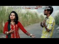 Bangla new song 2014 tumi jodi by eleyas hossain  farabee