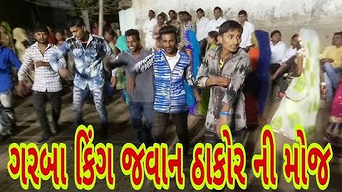 Bechar thakor new song garba 2018