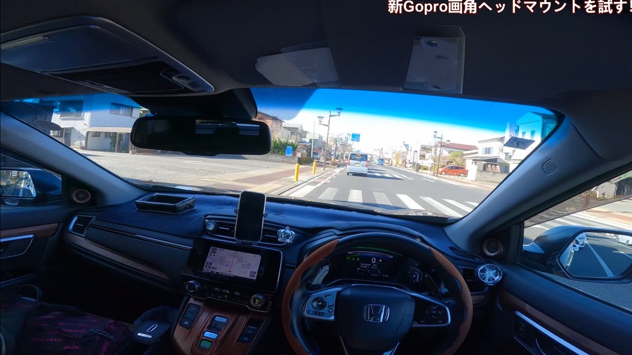 Honda CR-V hybrid POV drive 【ドライバー視点】