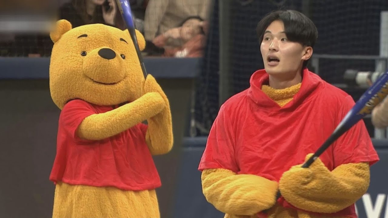 '곰돌이 윤동희' 분장하고 3루타까지? I 2023 희망더하기 자선야구대회