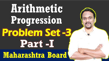 Arithmetic Progression | PROBLEM SET - 3 | Q-1 M.C.Q. | Class 10 Algebra Maharashtra Board