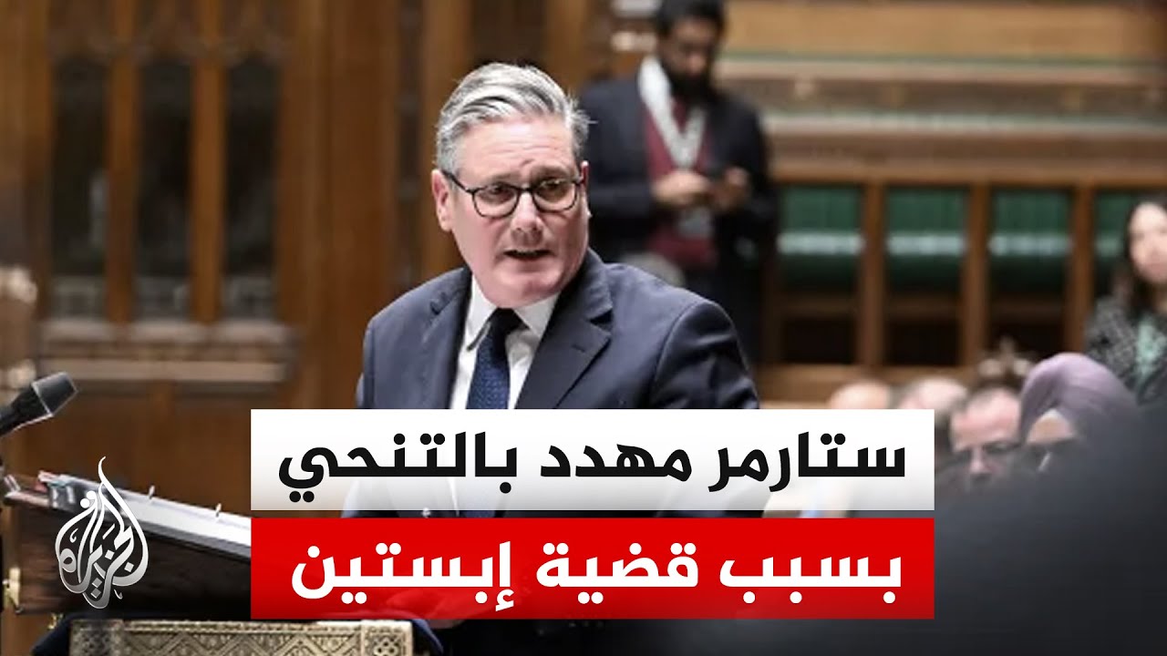 �� ���� ���� ������� ���������� �������� ���� ����� �������� ����� ��� ������ ��� ������ �������
 - نشر قبل 6 دقيقة