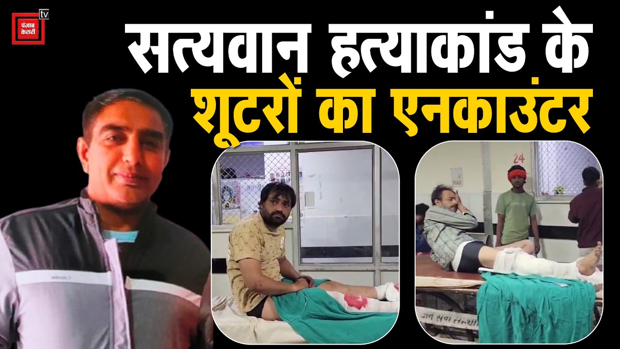 रोहतक में होली की रात एनकाउंटर- CIA-2 और बदमाशों के बीच खूनी मुठभेड़, 2 शूटरों के पैर में लगी गोली