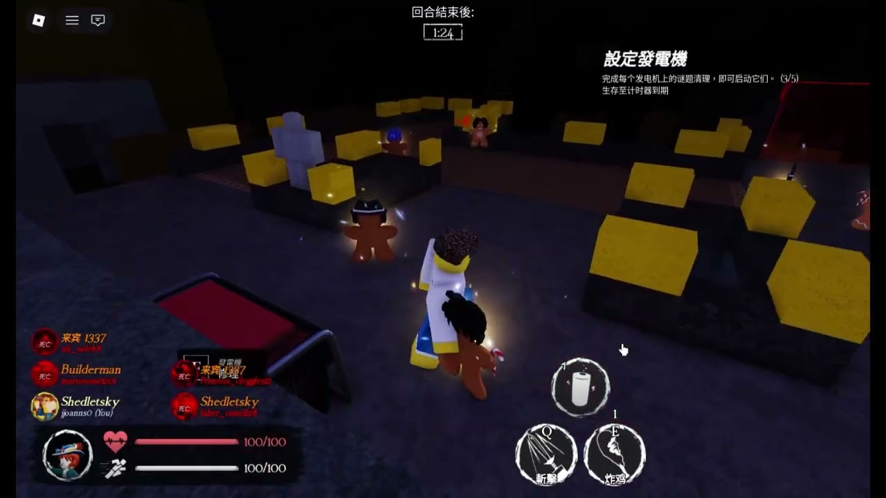 不想出片 所以出個廢片~