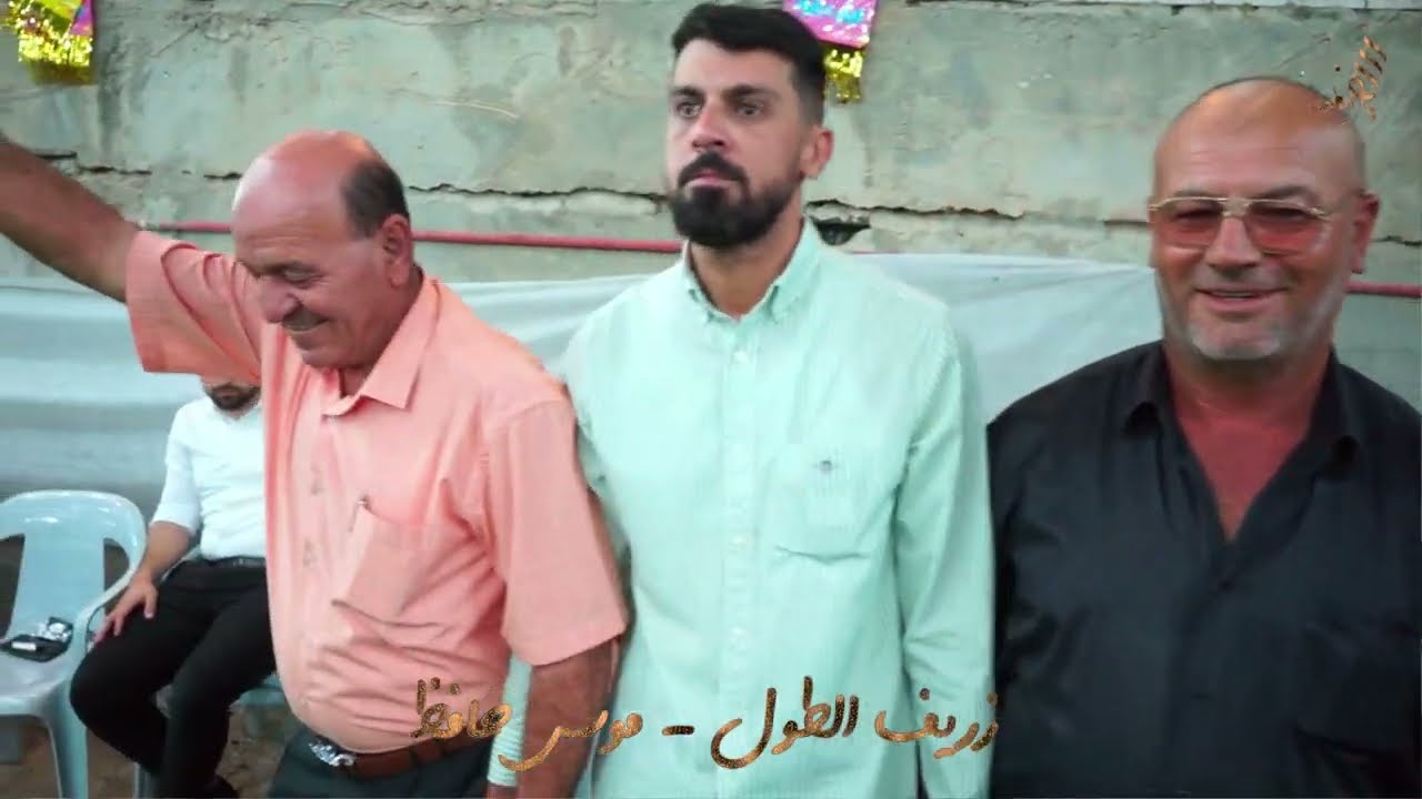 حفلة ال ابو خضر ابو الامين سمير امين طه العريس امين #كفركنا #موسى_حافظ #جهاد_حافظ #حافظ_موسى الدبكة