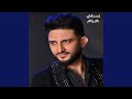 حلاتو ياحلاتو حلاتو ياحلاتو