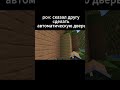 заходи и ты! Rasty.tech 1.16.5-1.20+ #Minecraft #сервермайнкрафт #анархиямайнкрафт #анархия