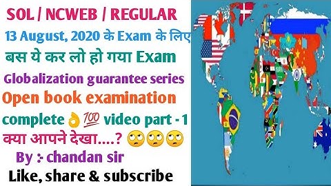 Globalization / वैश्वीकरण B.A prog. 3rd year guarantee series / Imp. Qus. For Exam | SOL / NCWEB