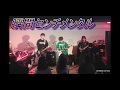 SCANDAL/瞬間センチメンタル by 音楽シェアハウス 一周年記念ライブ-Prelude-