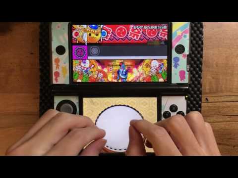 太鼓の達人3DS2 ジングルベル第765番 ばいでた 可2 フルコンボ