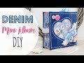 ALBUM IN JEANS - DIY DENIM MINI ALBUM