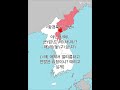 썩은 면상으로 날 바라보는 상대에게 함경북도, 연변 사투리로