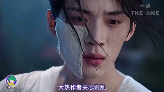 Royal Drama: The Crown Prince's Cold Winter Tale in Film &amp; TV