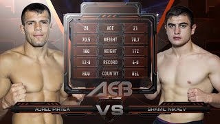 Аурел Пиртеа vs. Шамиль Никаев | Aurel Pirtea vs. Shamil Nikaev | ACB 60