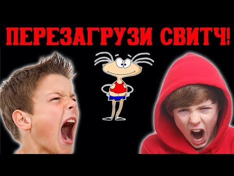 Видео: Как устранить неполадки с пробуждением по локальной сети?