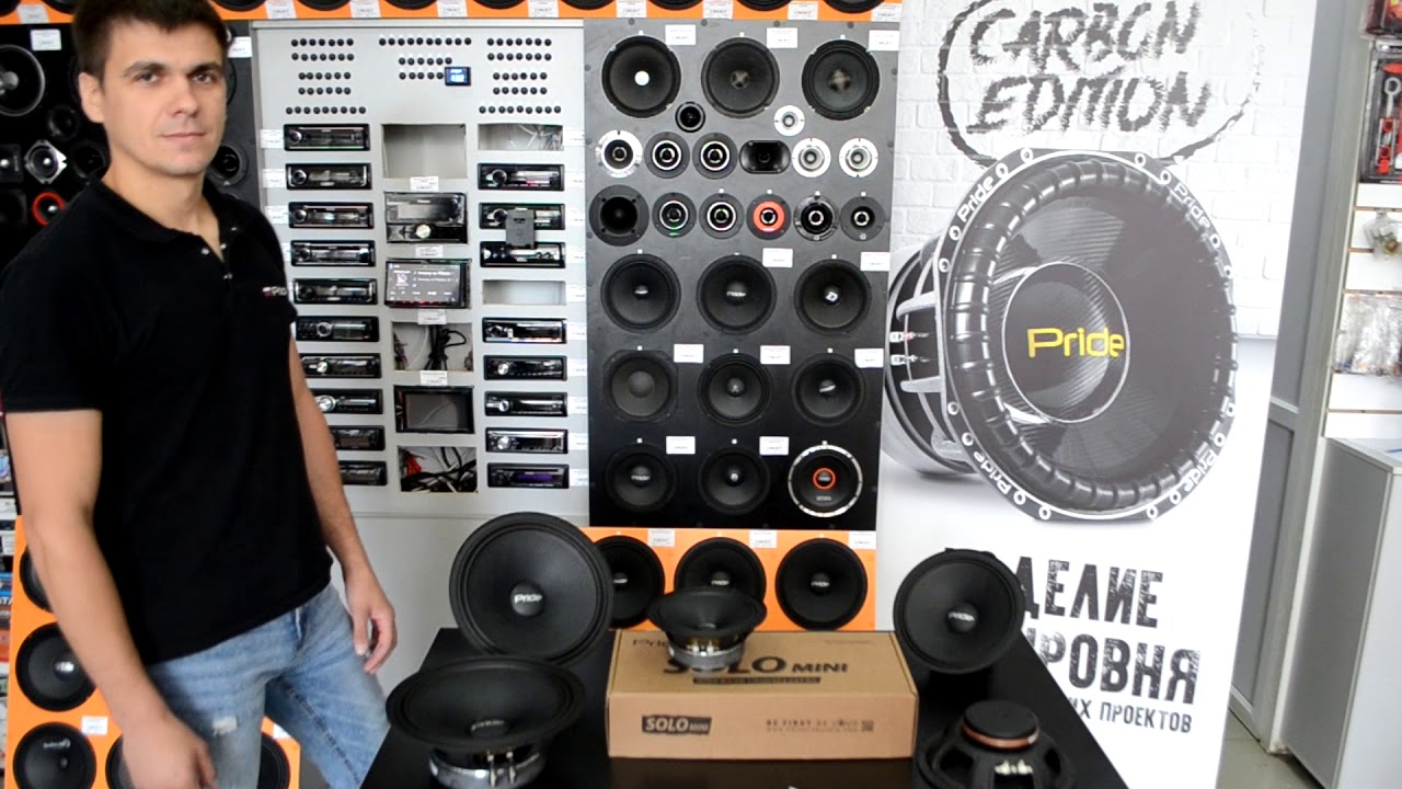 Pride Solo mini обзор, прослушка и краш-тест