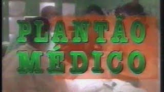 Promo: ER [Series Premiere] - Rede Globo (01/08/1995)