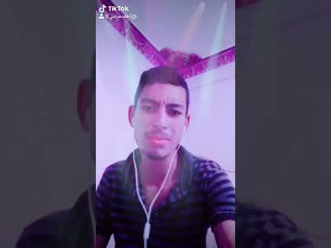 فديو محمود تيك توك احلي كان شاب رجوله وابن بلد 