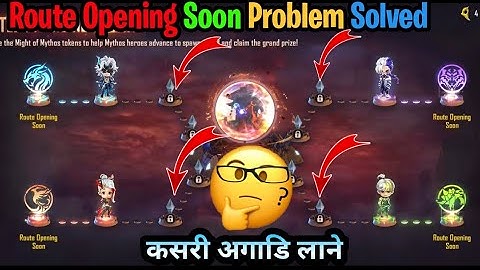 Route Opening Soon Rampage Events Problem Solved In Nepali|Freefire Rampage Events Problem Solved|