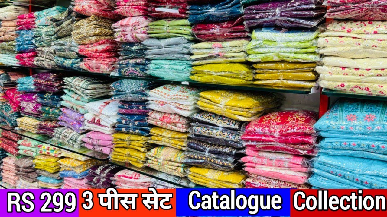ghunghat vol 8 by anju fabrics exclusive designer kurtis catalogue  wholesaler surat