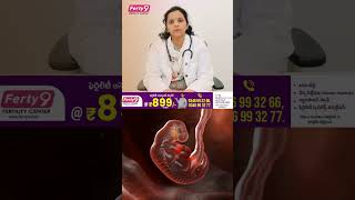 AI ద్వారా ఎంబ్రయోని Select చేస్తే Accuracy పెరుగుతుందా ?: AI Improve Embryo Selection | Dr. Susrutha